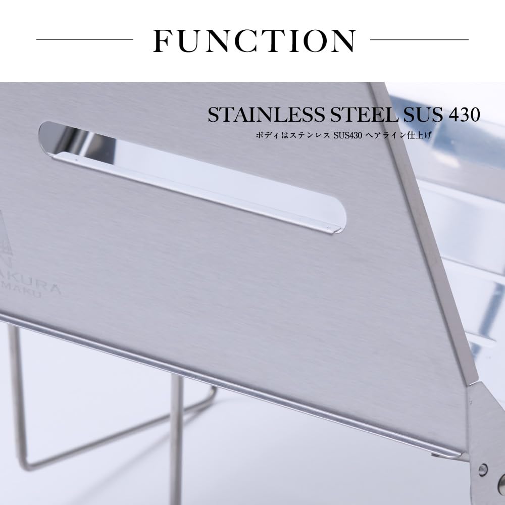 Amazon | 鎌倉天幕 SOLOIST HOMURA 焚き火台 たき火台 軽量 折りたたみ